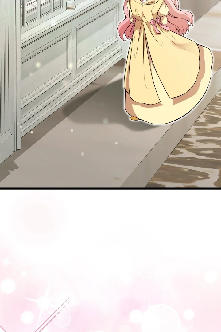 The Villainess Has Changed Chapter 11 - page 133