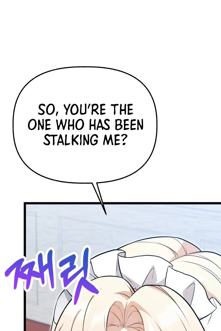 The Villainess Has Changed Chapter 11 - page 44