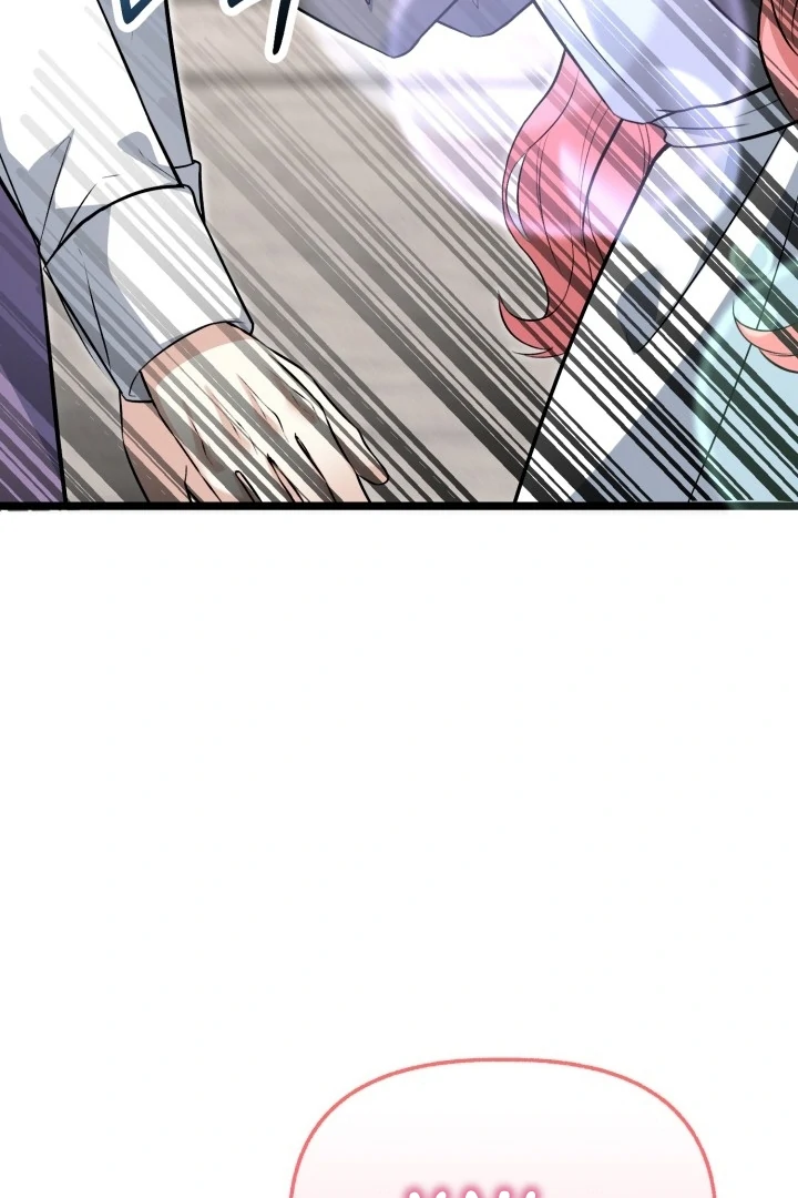 The Villainess Has Changed Chapter 11 - page 52