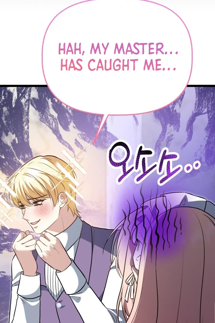 The Villainess Has Changed Chapter 11 - page 56