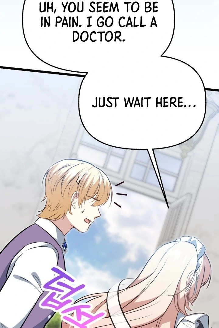 The Villainess Has Changed Chapter 11 - page 58