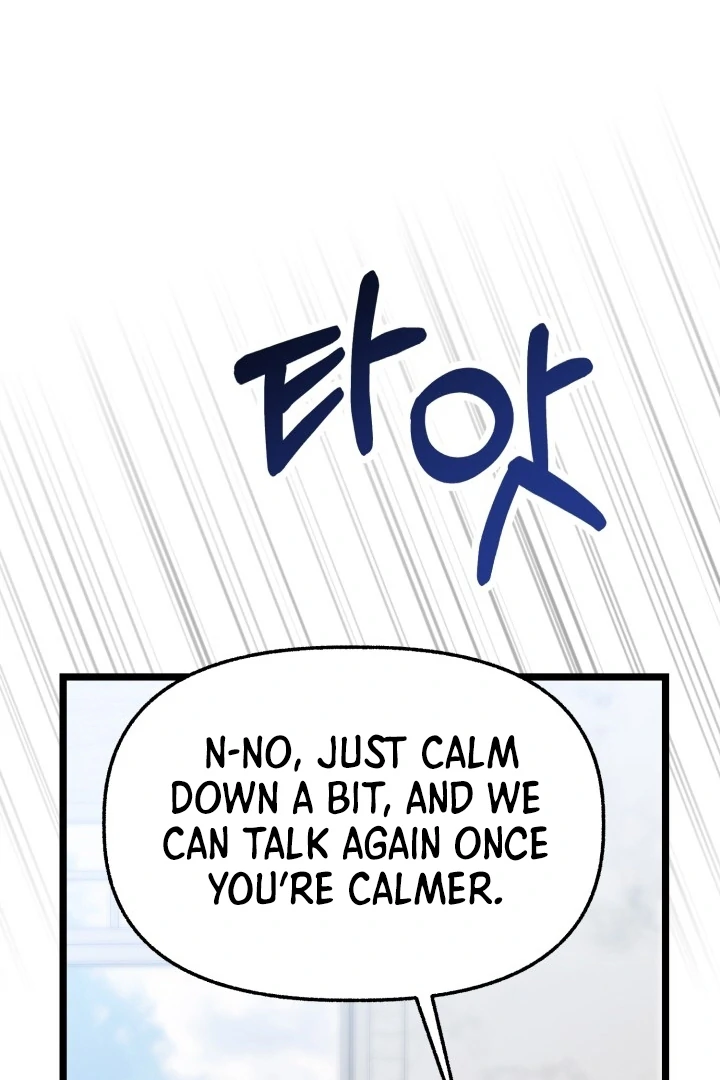 The Villainess Has Changed Chapter 11 - page 65