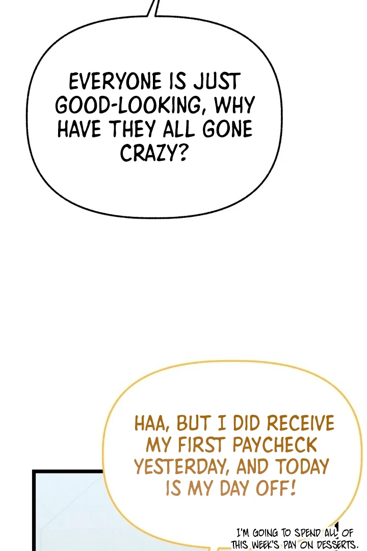 The Villainess Has Changed Chapter 11 - page 78