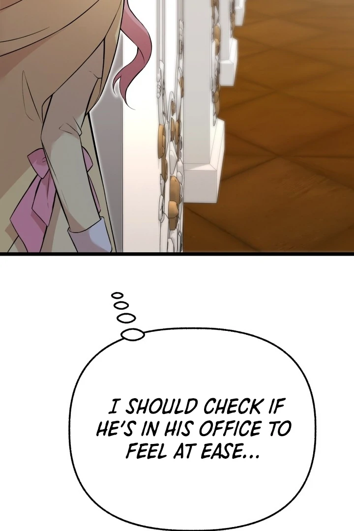The Villainess Has Changed Chapter 11 - page 86