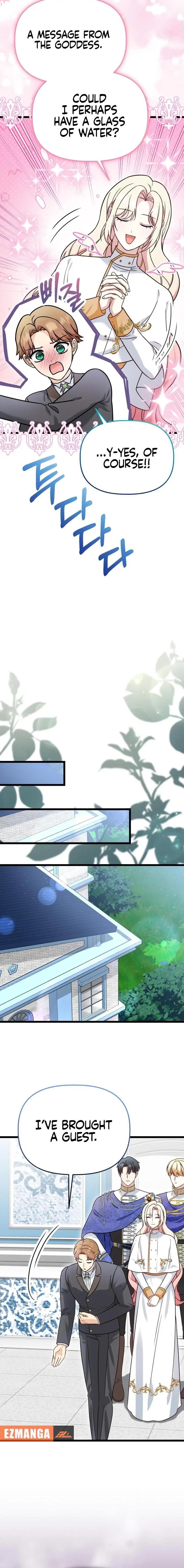 The Villainess Has Changed Chapter 23 - page 18