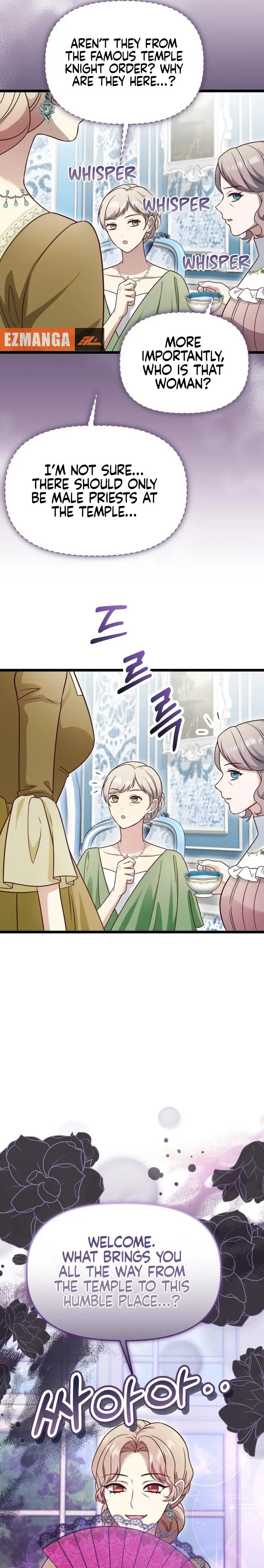 The Villainess Has Changed Chapter 23 - page 19