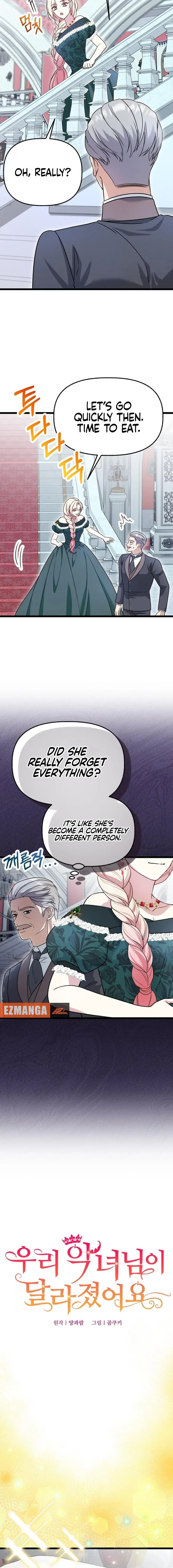 The Villainess Has Changed Chapter 23 - page 4