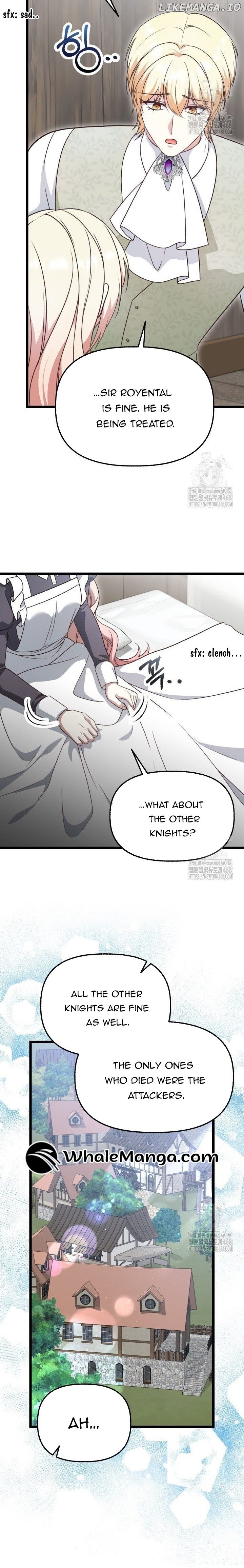 The Villainess Has Changed Chapter 36 - page 14