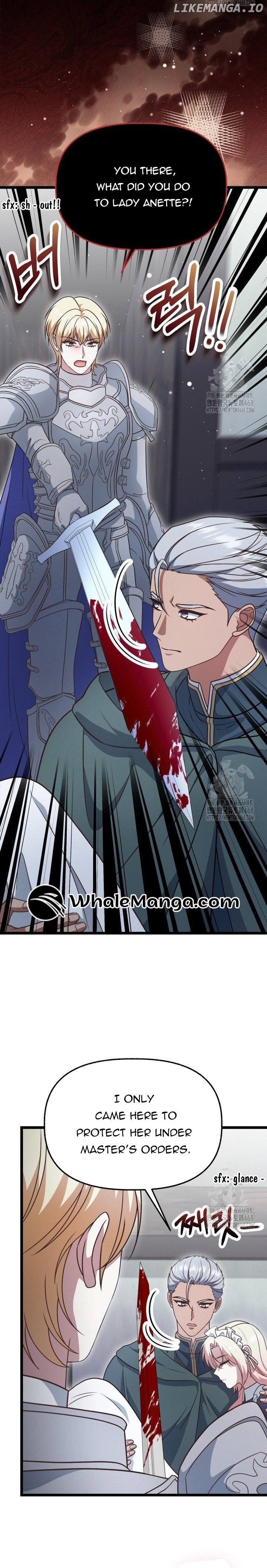 The Villainess Has Changed Chapter 36 - page 6