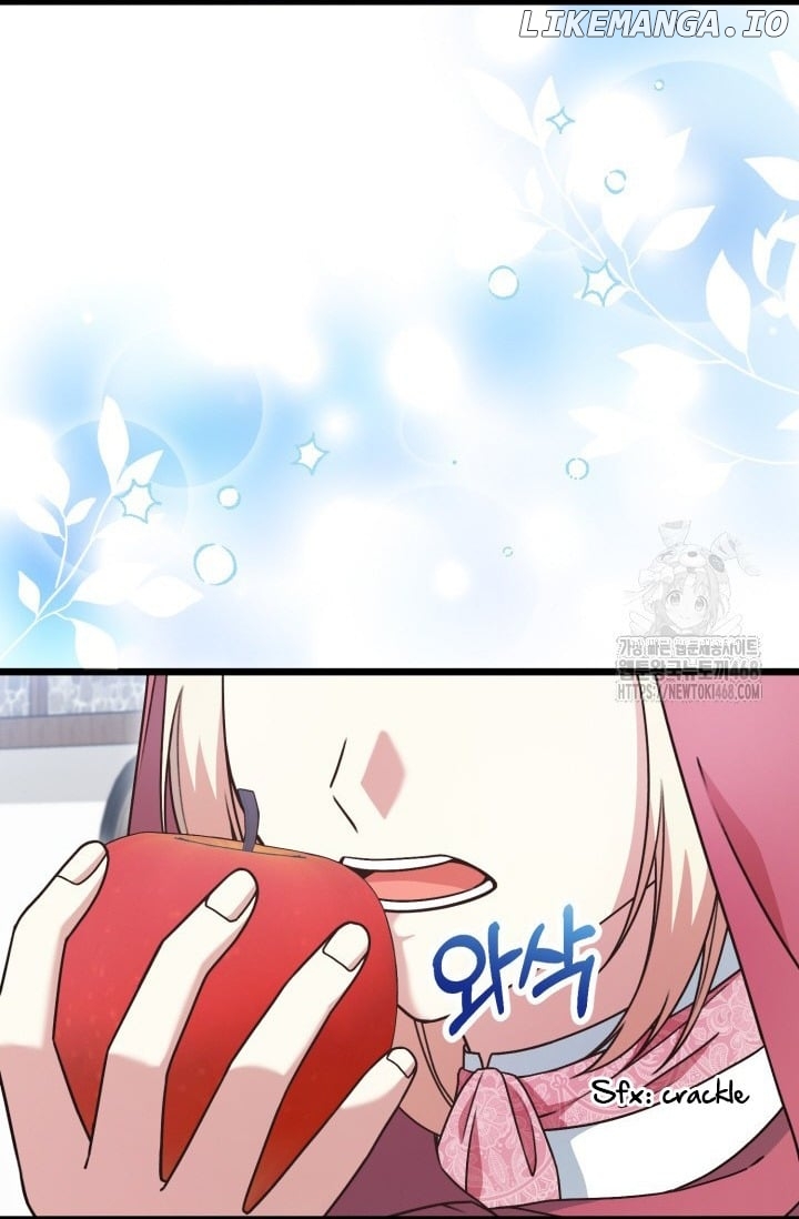 The Villainess Has Changed Chapter 43 - page 16