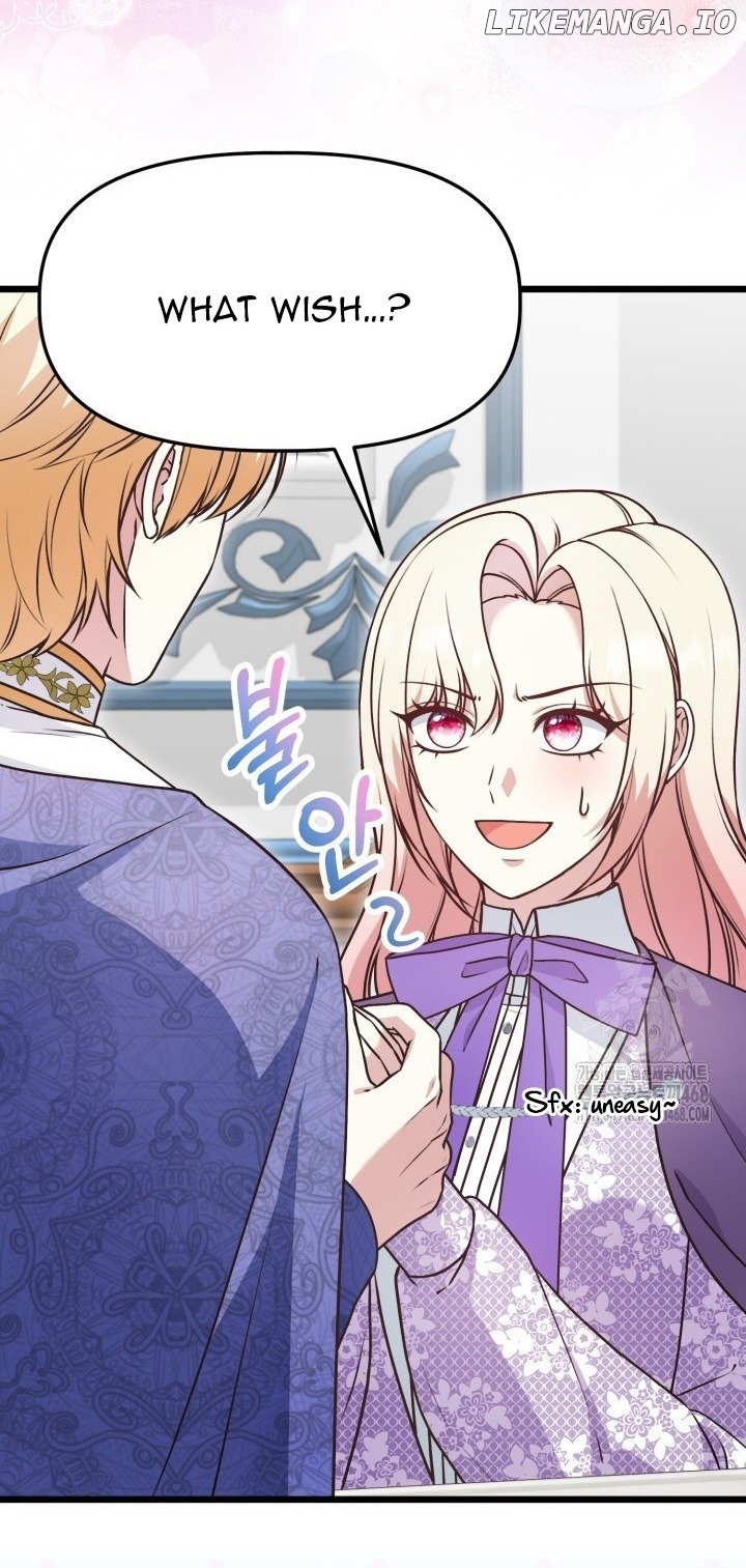 The Villainess Has Changed Chapter 43 - page 2