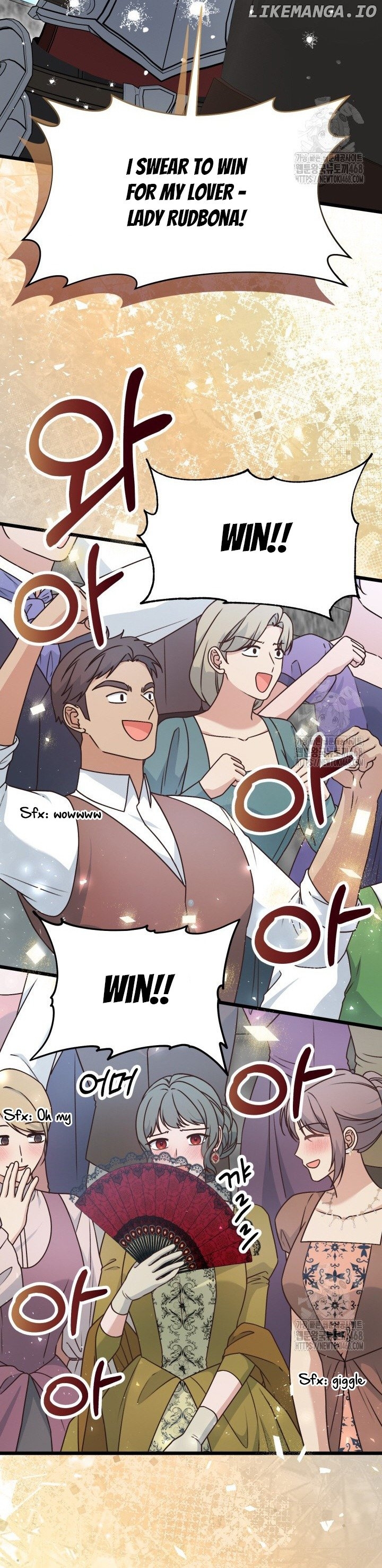The Villainess Has Changed Chapter 43 - page 30