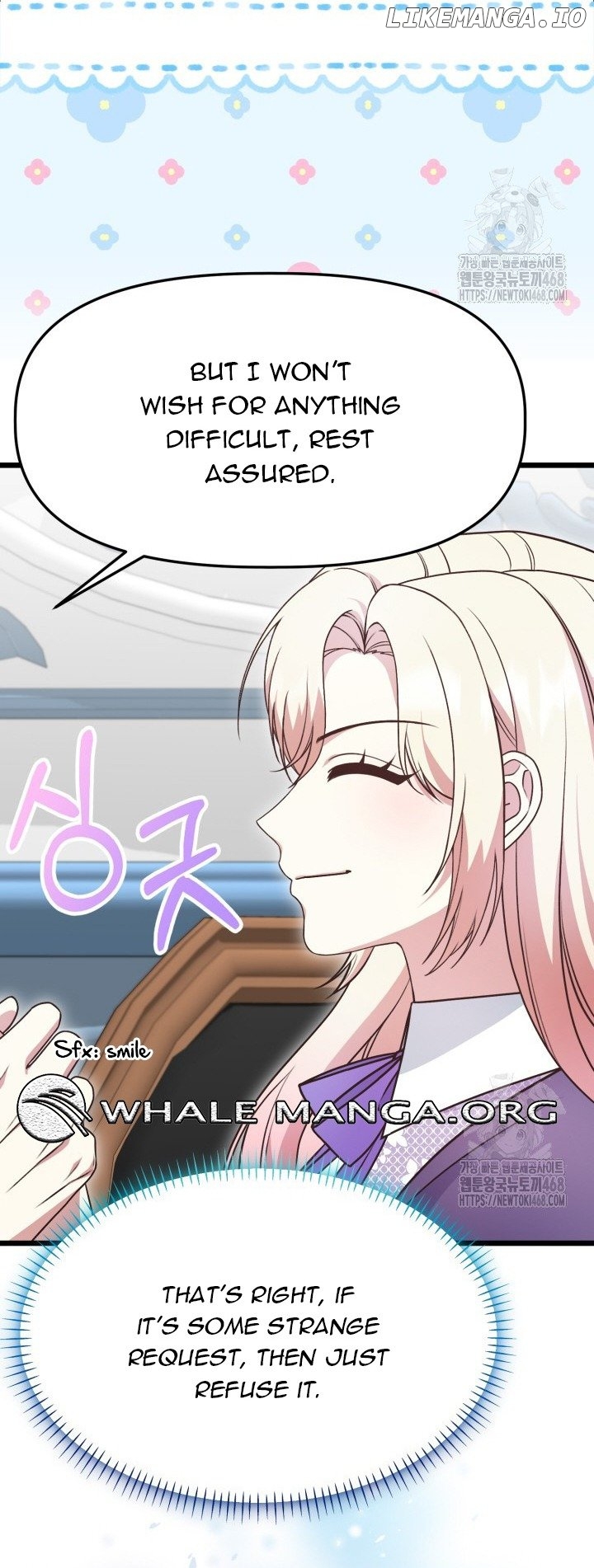 The Villainess Has Changed Chapter 43 - page 4