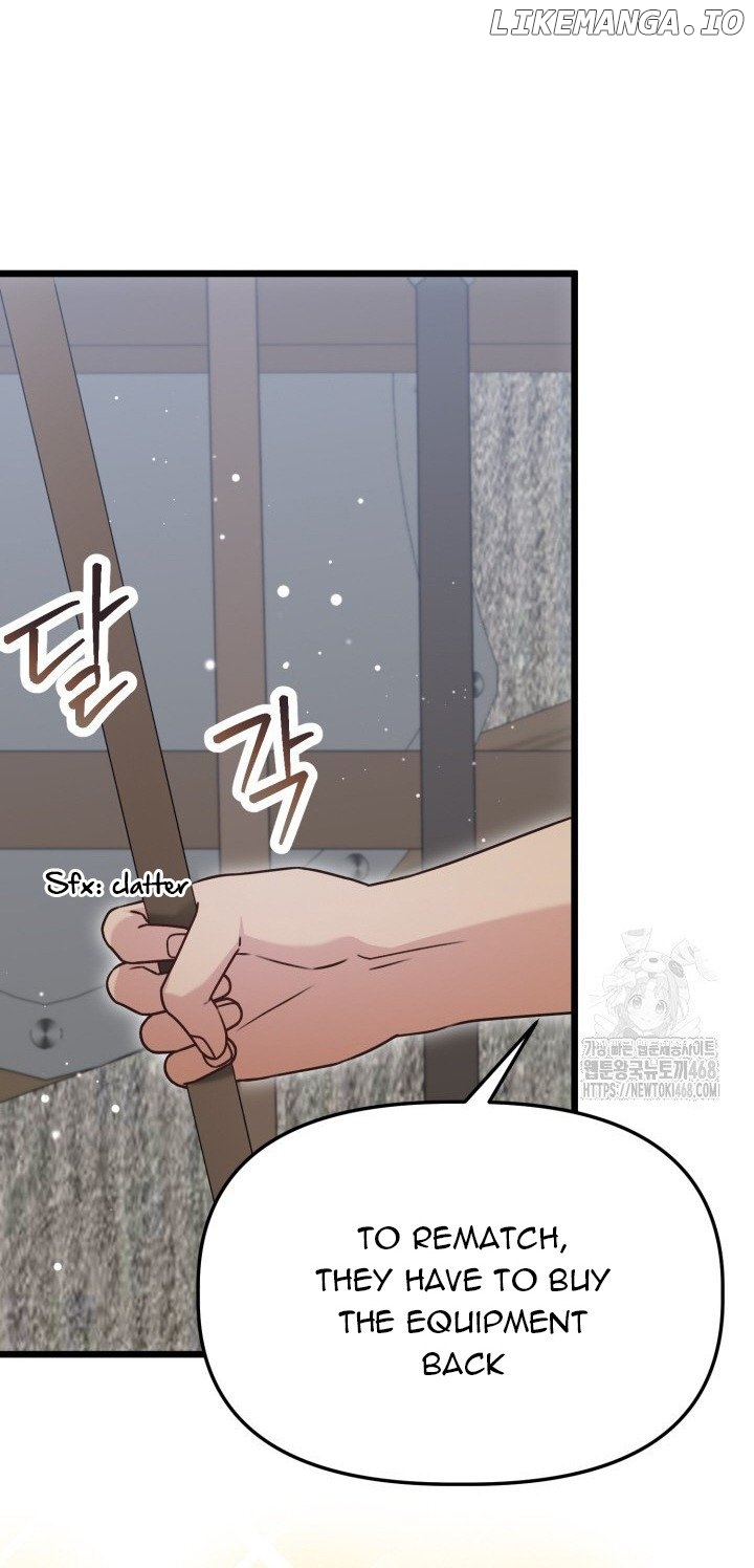 The Villainess Has Changed Chapter 43 - page 41