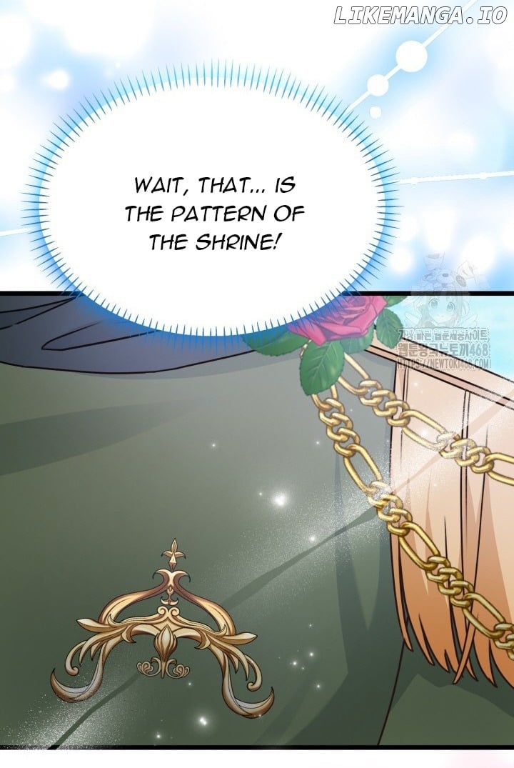 The Villainess Has Changed Chapter 43 - page 49