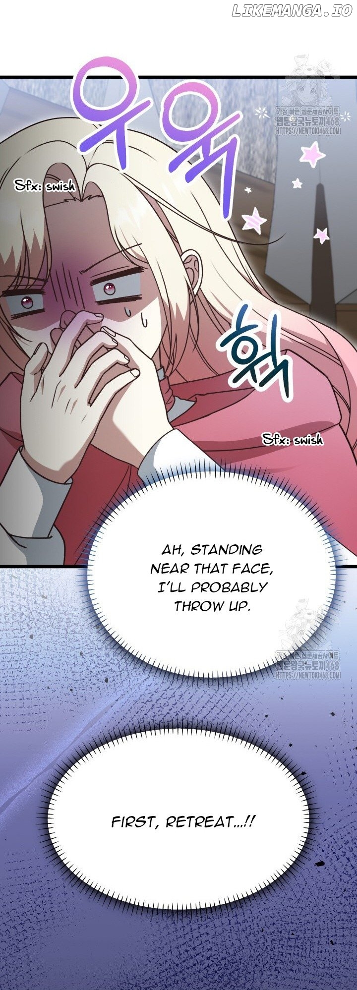 The Villainess Has Changed Chapter 43 - page 53