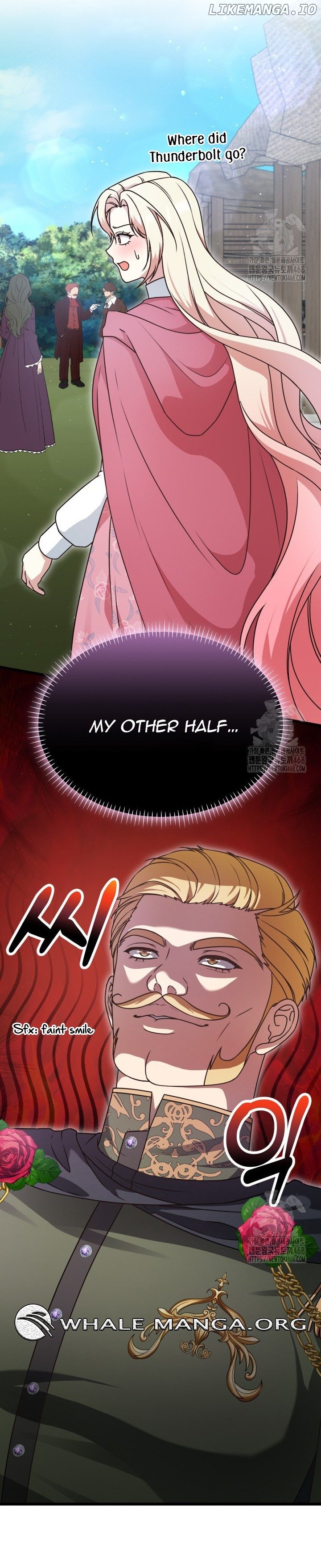 The Villainess Has Changed Chapter 43 - page 56