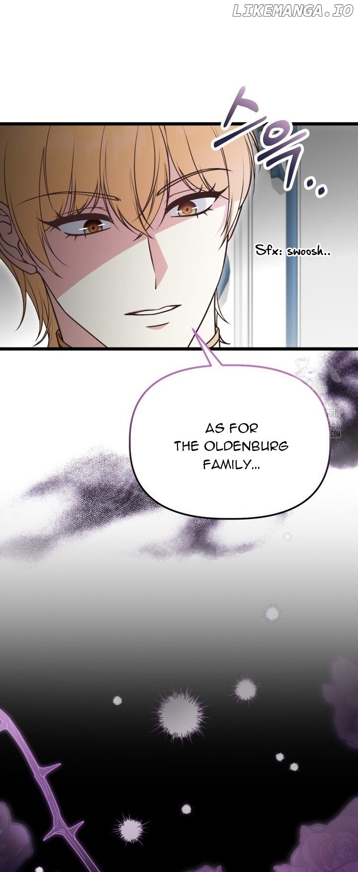 The Villainess Has Changed Chapter 43 - page 6