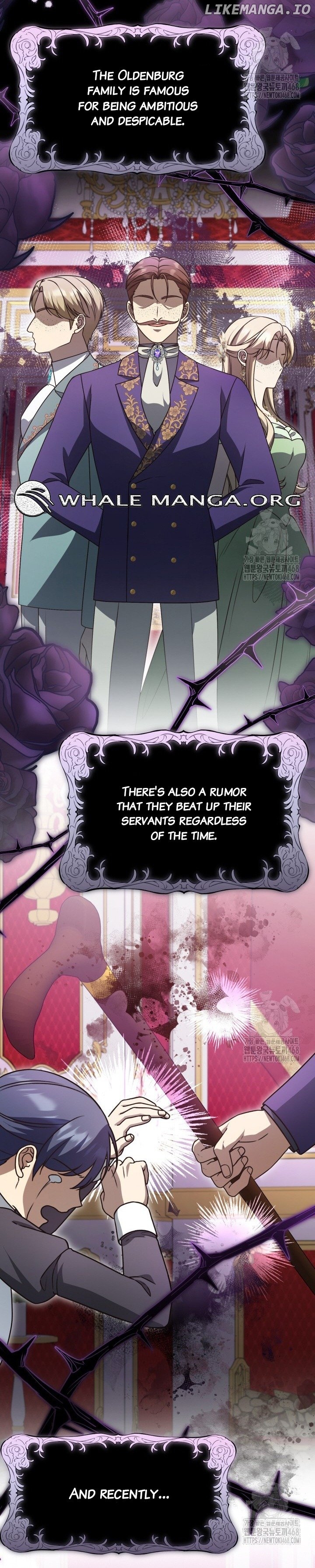 The Villainess Has Changed Chapter 43 - page 7