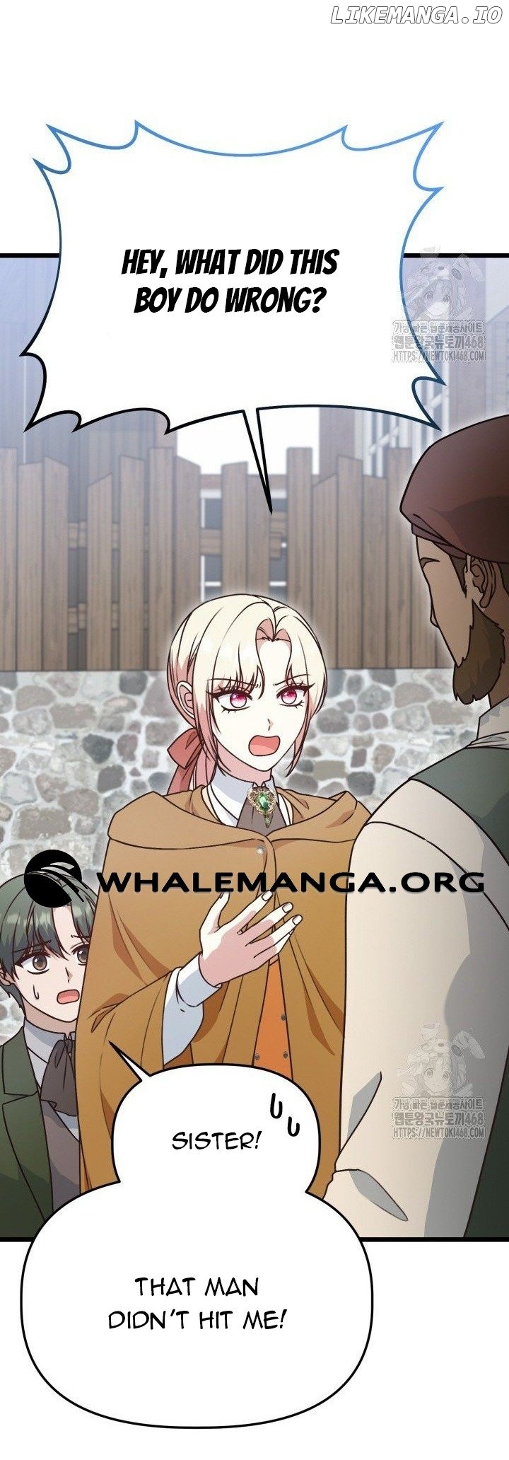 The Villainess Has Changed Chapter 42 - page 13