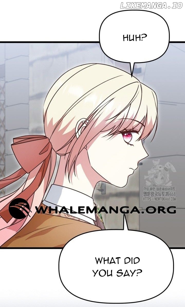 The Villainess Has Changed Chapter 42 - page 17