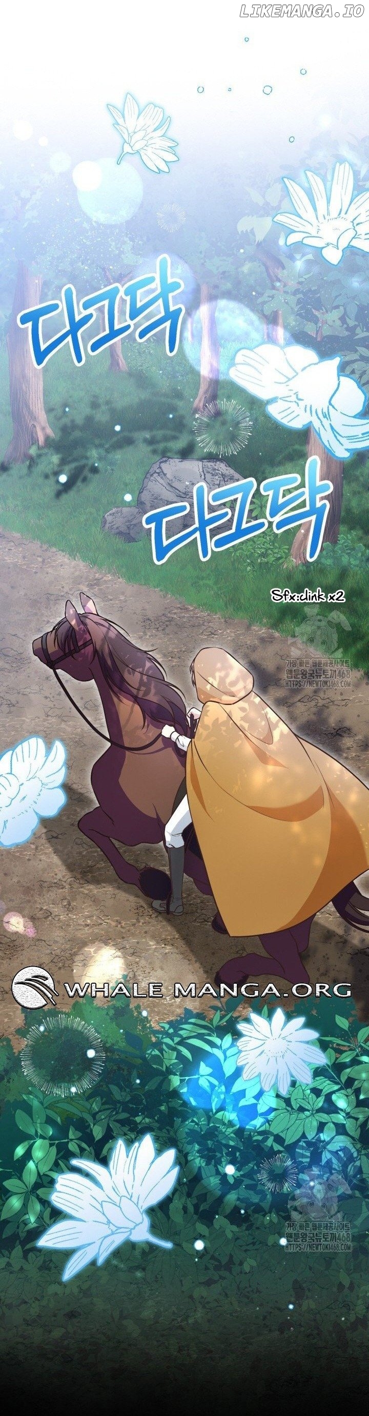 The Villainess Has Changed Chapter 42 - page 2