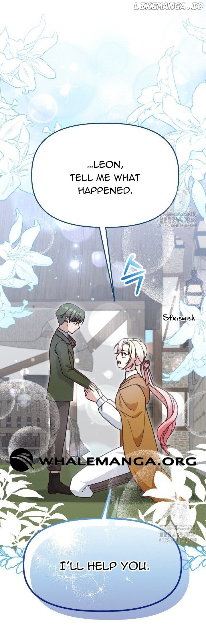 The Villainess Has Changed Chapter 42 - page 20