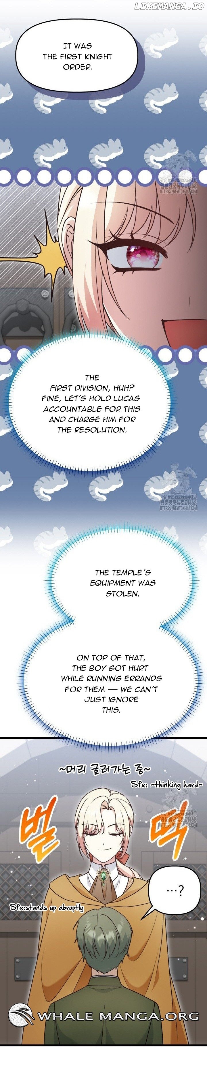 The Villainess Has Changed Chapter 42 - page 25