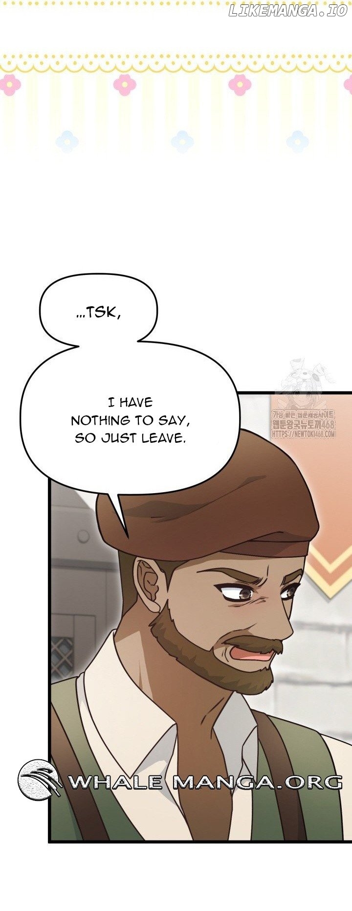 The Villainess Has Changed Chapter 42 - page 30