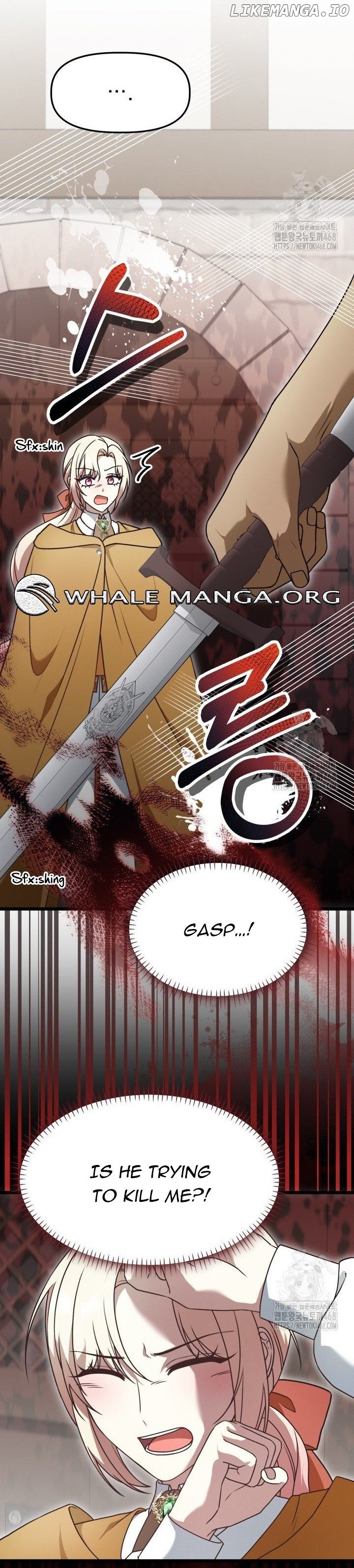 The Villainess Has Changed Chapter 42 - page 32