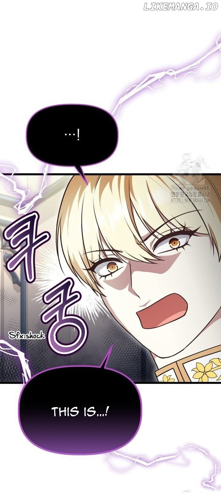 The Villainess Has Changed Chapter 42 - page 41