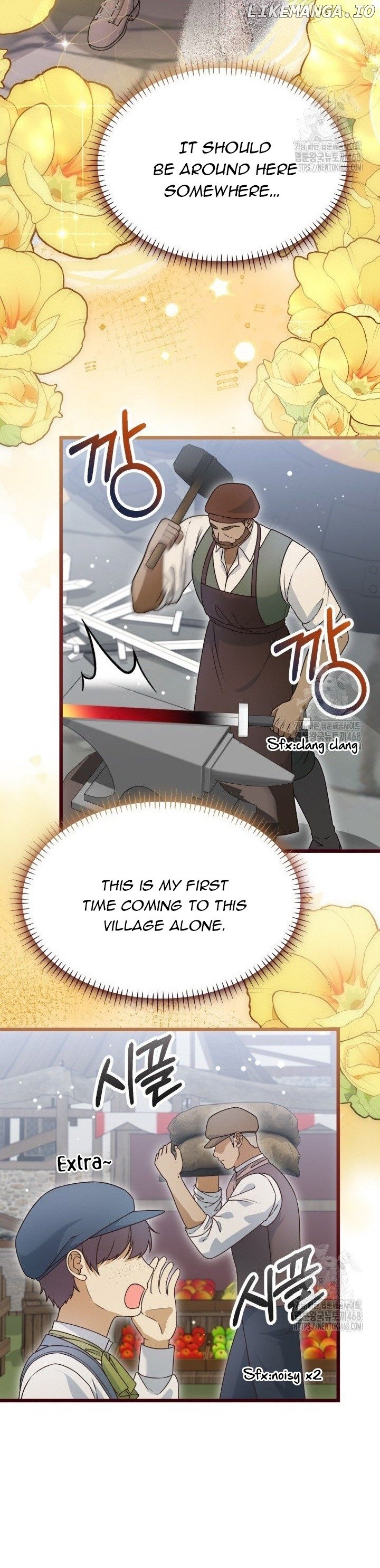 The Villainess Has Changed Chapter 42 - page 5
