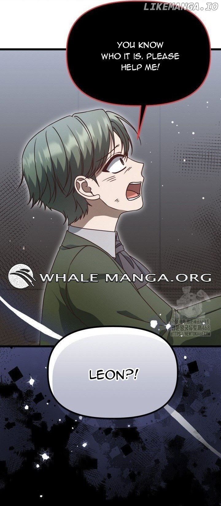 The Villainess Has Changed Chapter 42 - page 8
