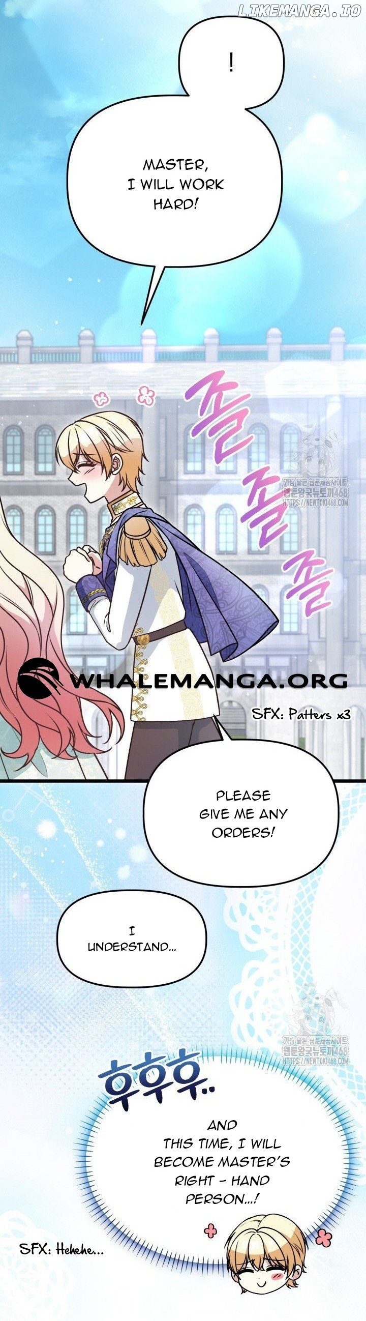 The Villainess Has Changed Chapter 39 - page 14