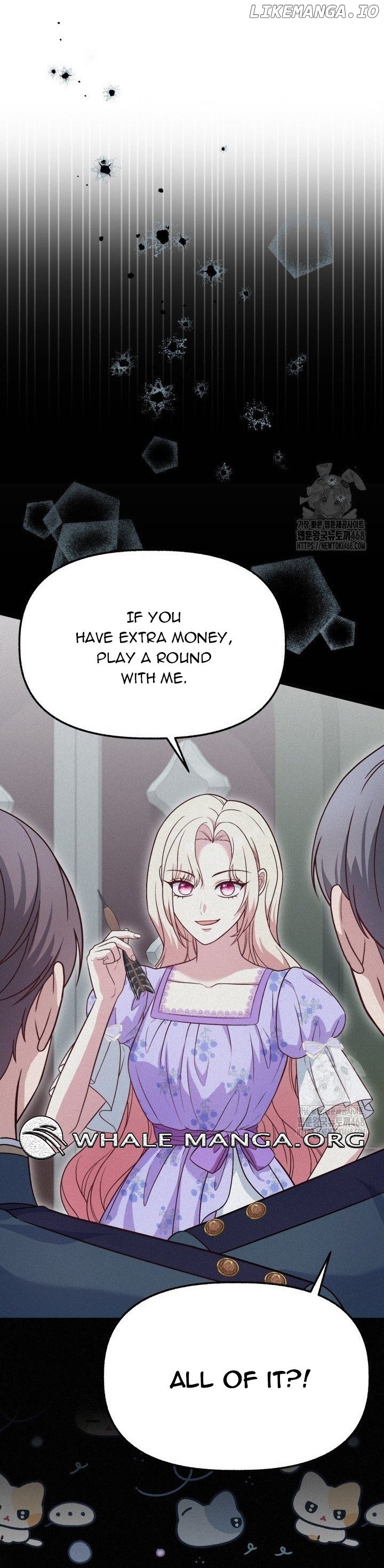 The Villainess Has Changed Chapter 39 - page 33