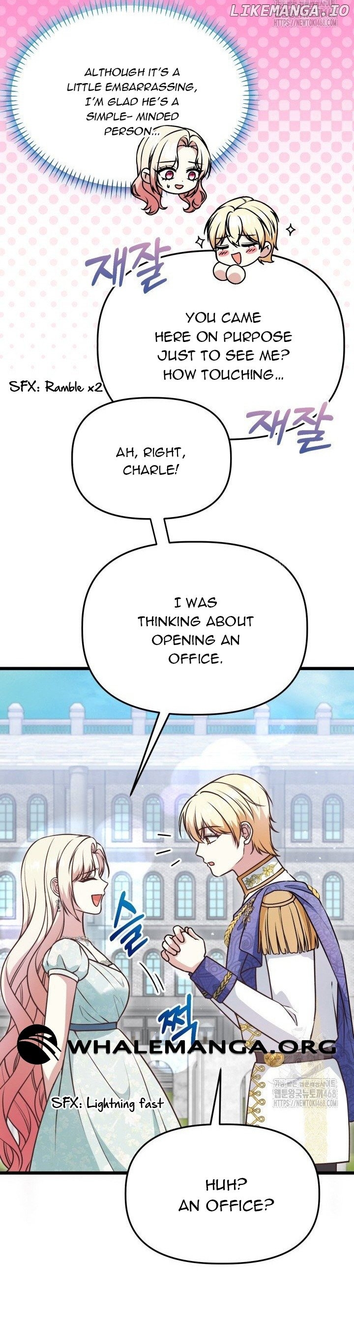The Villainess Has Changed Chapter 39 - page 4