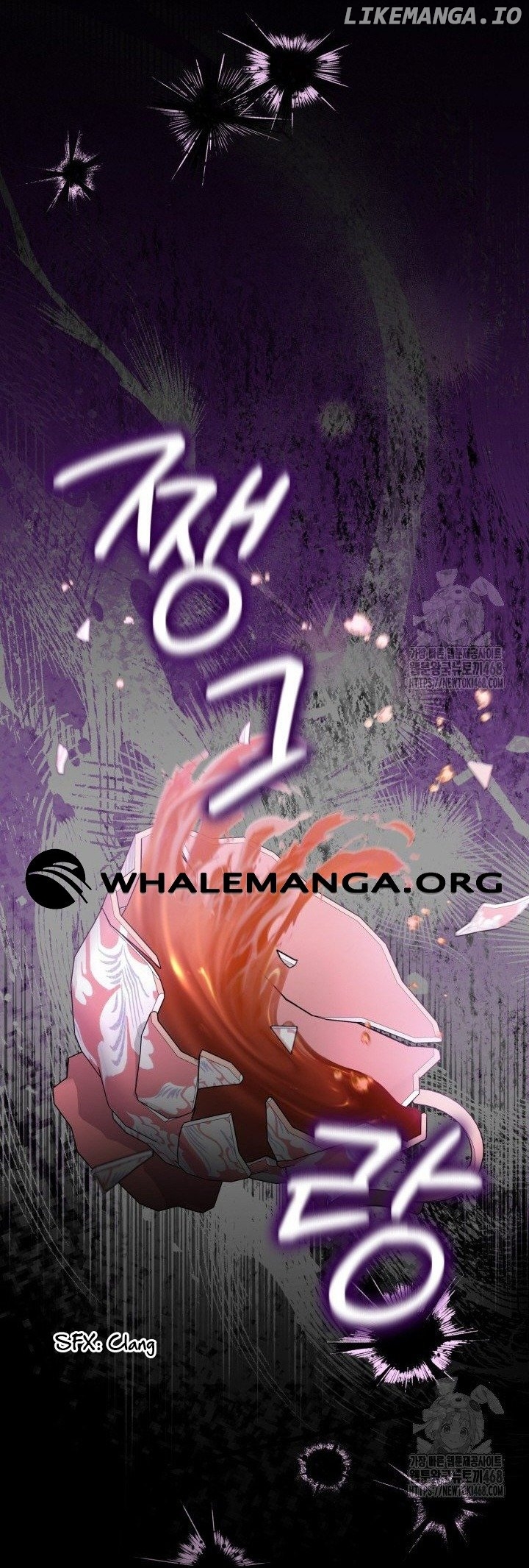 The Villainess Has Changed Chapter 39 - page 42