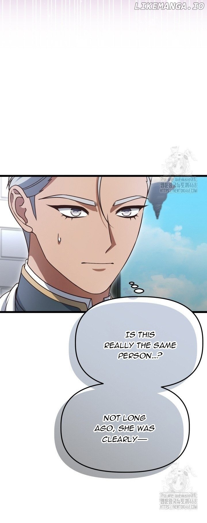 The Villainess Has Changed Chapter 39 - page 45