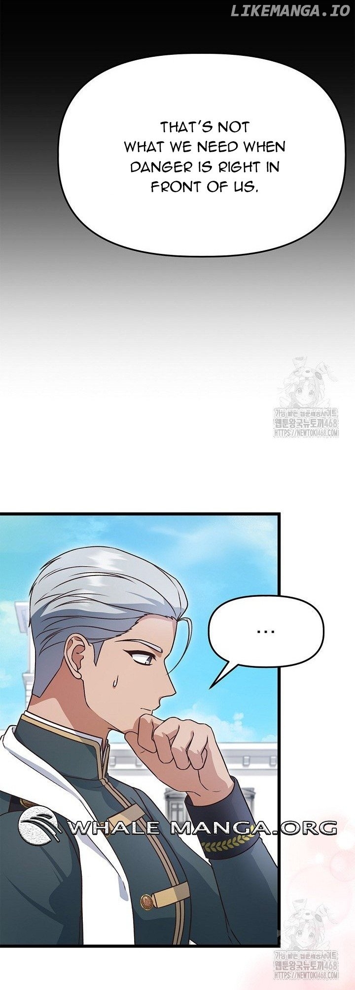 The Villainess Has Changed Chapter 39 - page 50