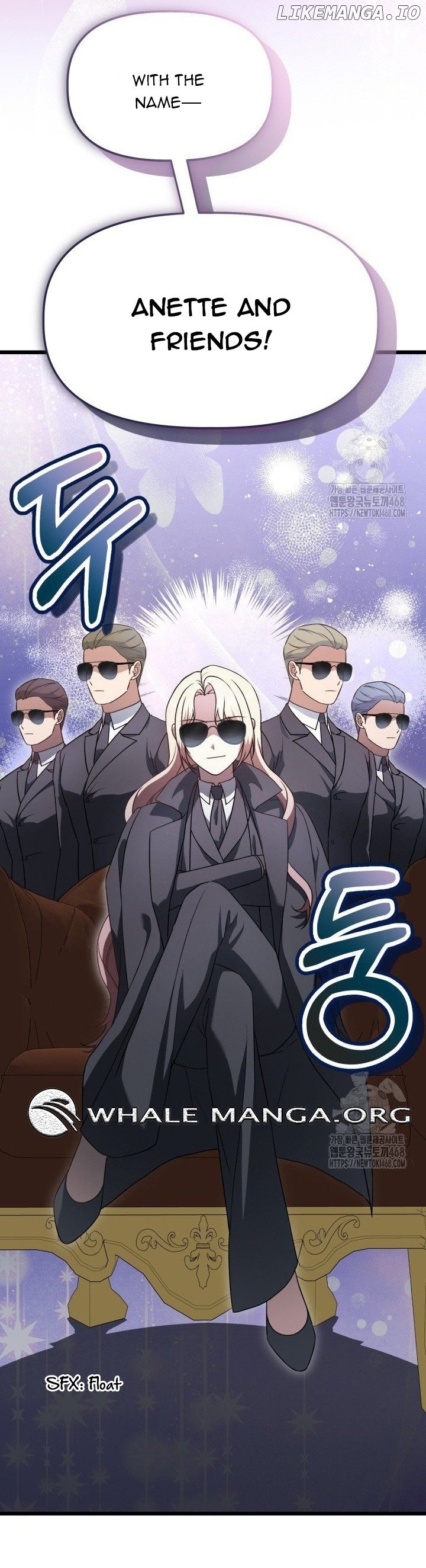 The Villainess Has Changed Chapter 39 - page 6