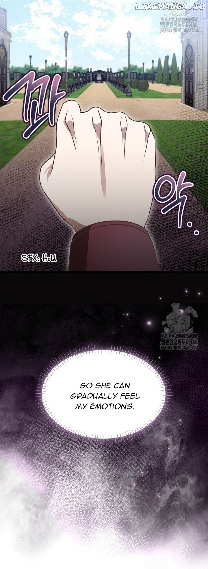 The Villainess Has Changed Chapter 38 - page 11