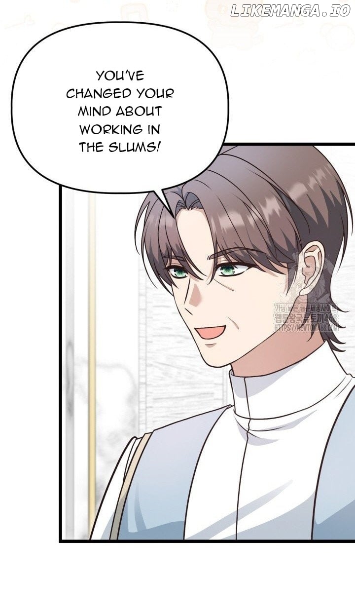 The Villainess Has Changed Chapter 38 - page 19