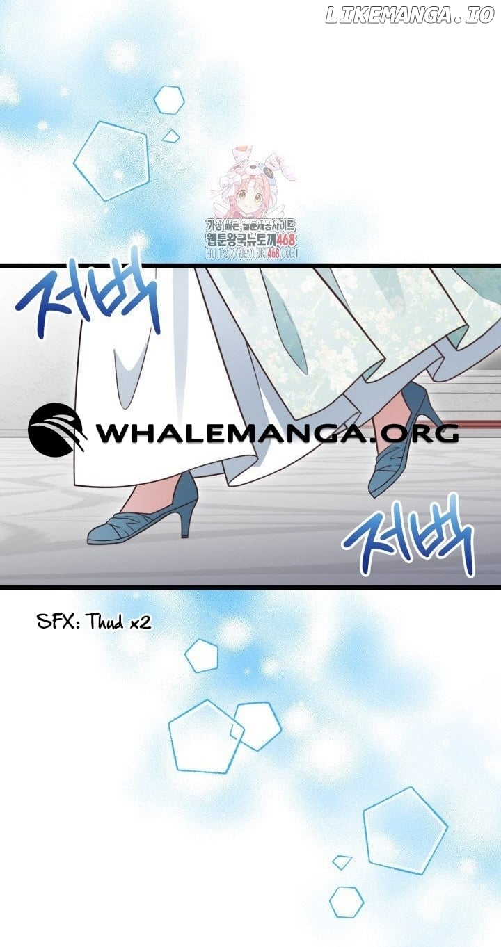 The Villainess Has Changed Chapter 38 - page 2