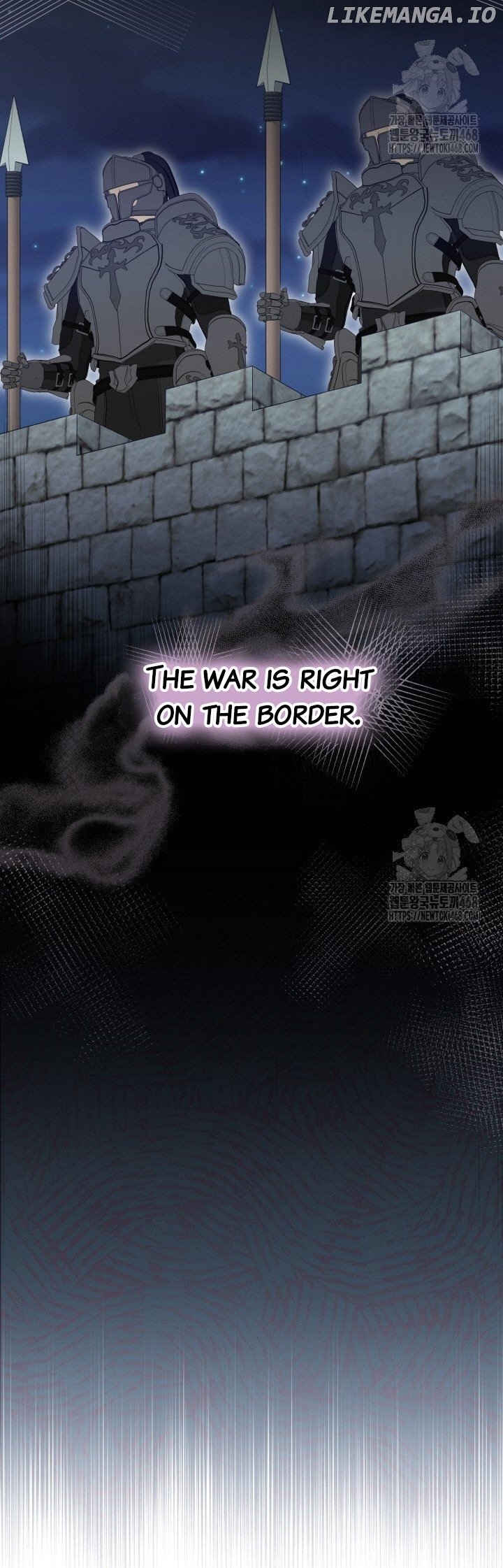 The Villainess Has Changed Chapter 38 - page 23