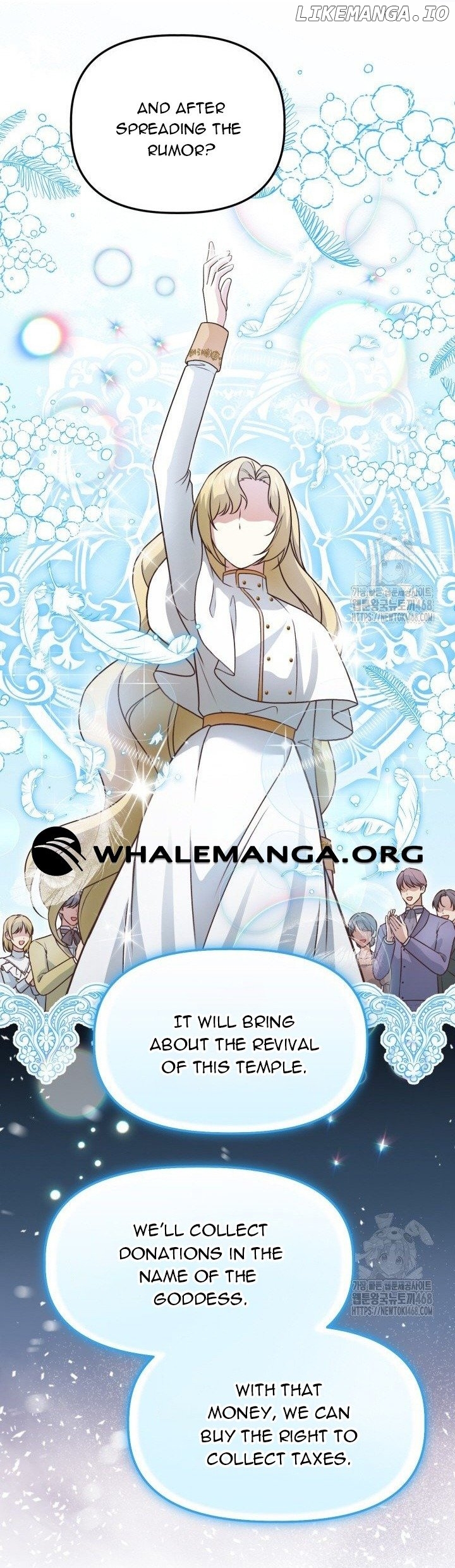 The Villainess Has Changed Chapter 38 - page 37