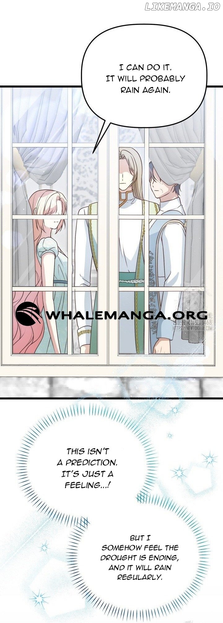The Villainess Has Changed Chapter 38 - page 39