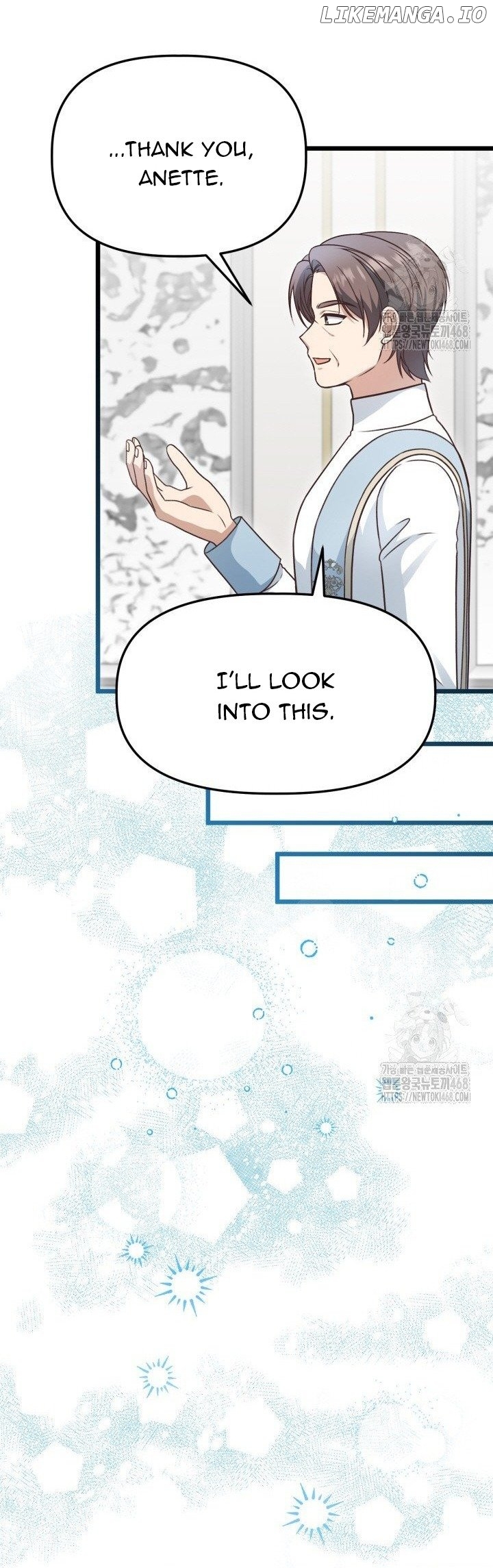 The Villainess Has Changed Chapter 38 - page 45