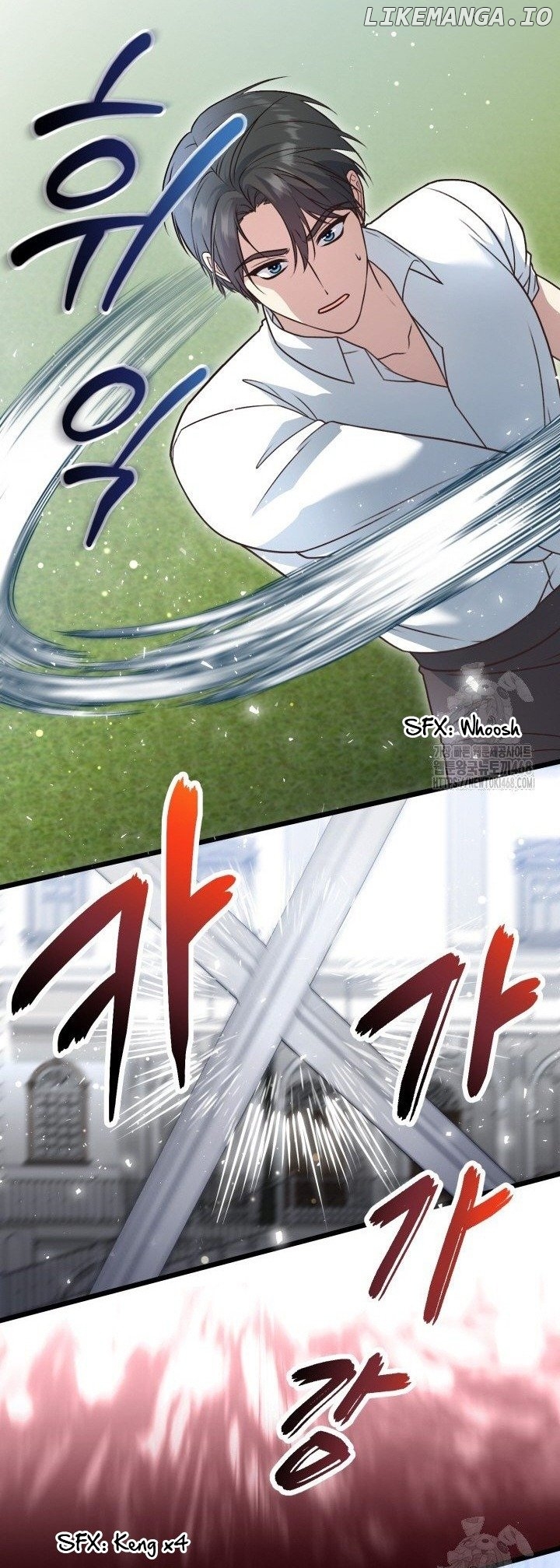 The Villainess Has Changed Chapter 38 - page 47