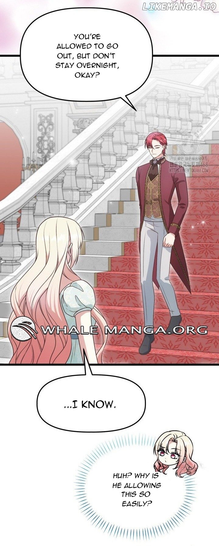 The Villainess Has Changed Chapter 38 - page 6