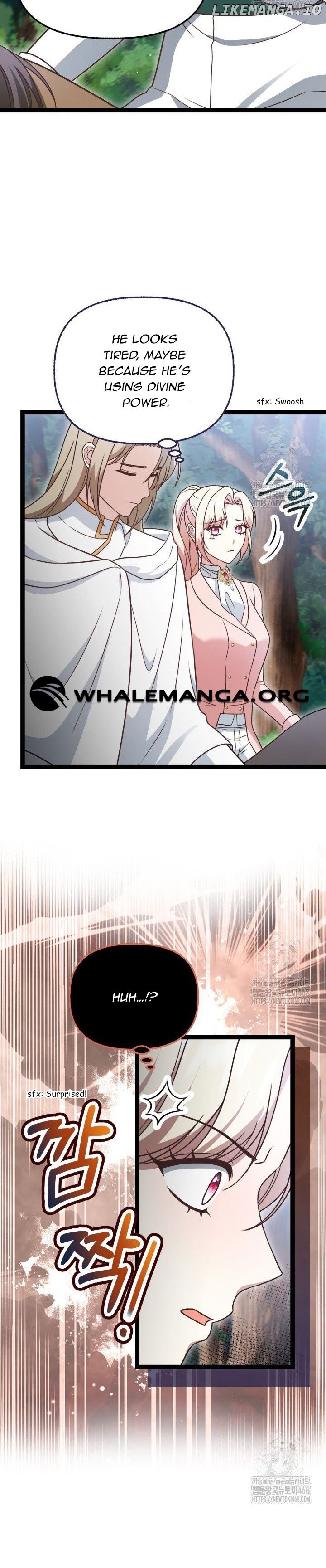 The Villainess Has Changed Chapter 37 - page 10